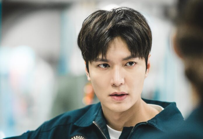 Lee Min Ho expo