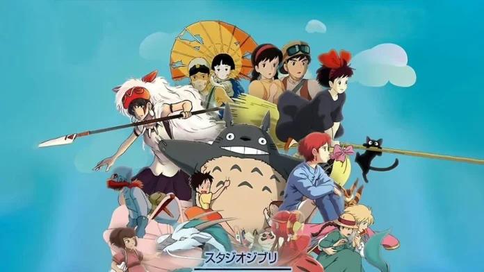 Studio Ghibli premio
