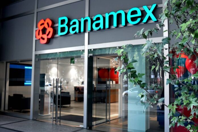 banamex utilidades