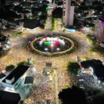 Mundial 2026 rompe récord histórico al superar los 5 millones de asistentes Mundial 2026