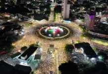 Mundial 2026 rompe récord histórico al superar los 5 millones de asistentes Mundial 2026