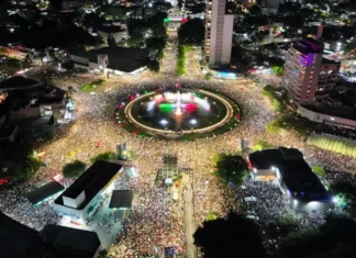 Mundial 2026 rompe récord histórico al superar los 5 millones de asistentes Mundial 2026