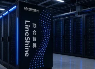 China supera a Estados Unidos en lista mundial de supercomputadoras supercomputadora