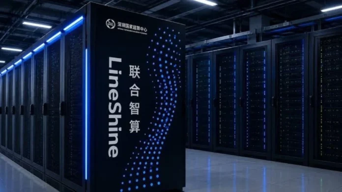 supercomputadora china supercomputadora