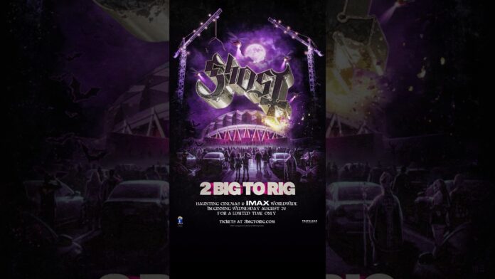 2 Big To Rig Ghost 2 Big To Rig Ghost