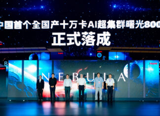 China activa superclúster de IA capaz de integrar 100 mil aceleradores nacionales China
