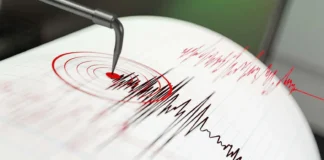 ¿Cada vez hay más terremotos? Especialista de la UNAM explica por qué parece que sí terremotos