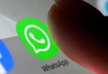 Cómo liberar más de 5 GB en tu celular usando la “papelera” de WhatsApp whatsapp