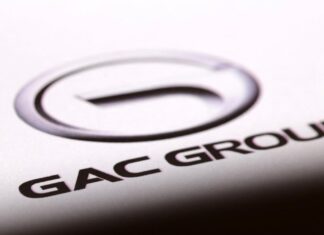 GAC ensamblará autos en México desde finales de 2026 y lanza la nueva GS7 PHEV GAC