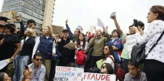 Aspirantes de la UNAM tendrían una nueva opción en la Universidad Rosario Castellanos UNAM