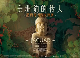 China podría llevar grandes exposiciones arqueológicas a México tras éxito de muestras nacionales en Asia china