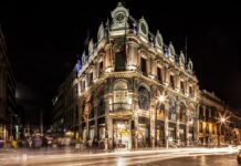Noche de Museos del 30 de septiembre: música, arte y astronomía en CDMX Noche de Museos