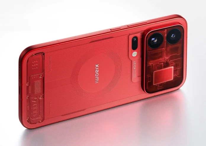 Xiaomi 18 Pro