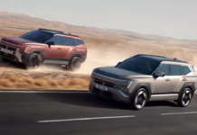 Hyundai Tucson 2027 estrena generación con pantallas de hasta 17 pulgadas y nuevo diseño Hyundai Tucson 2027