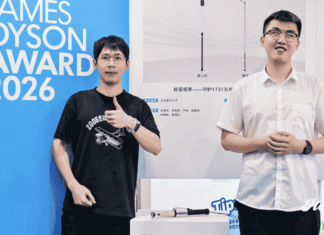 James Dyson Award 2026 revela 20 inventos finalistas: inteligencia artificial, salud y tecnología para cambiar vidas James Dyson Award 2026